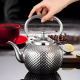 Teapot 1.6 liter 